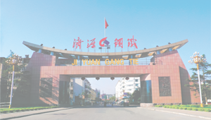 江蘇遠(yuǎn)洋運(yùn)輸有限公司黨委開(kāi)展2025年度所屬企業(yè)黨組織理論學(xué)習(xí)列席旁聽(tīng) 全面提升基層理論學(xué)習(xí)質(zhì)效