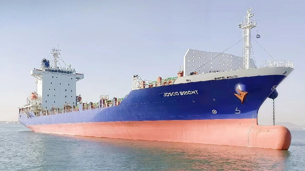 江蘇遠洋：科學(xué)謀劃一體化發(fā)展 加快打造本土航運龍頭企業(yè)