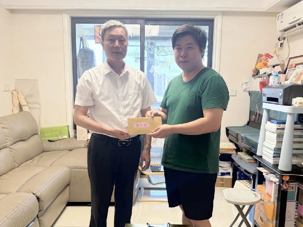 “世界海員日”專(zhuān)題 | 江蘇遠(yuǎn)洋開(kāi)展困難船員慰問(wèn)活動(dòng)