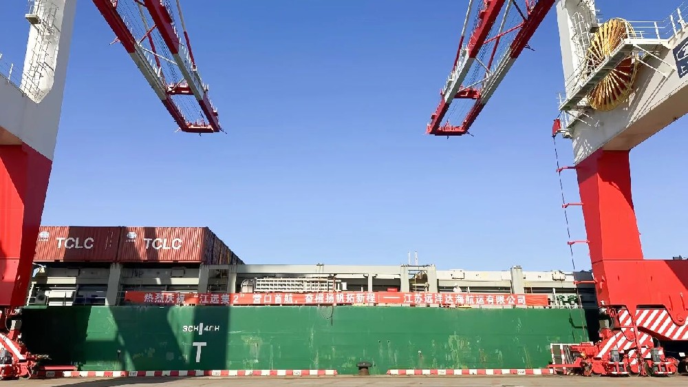 生產(chǎn)快訊丨賦能航運(yùn)增質(zhì)效，南北交響啟新航——“江遠(yuǎn)集2”成功首航！