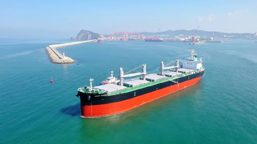 祖國您好，江蘇遠洋向您報告！