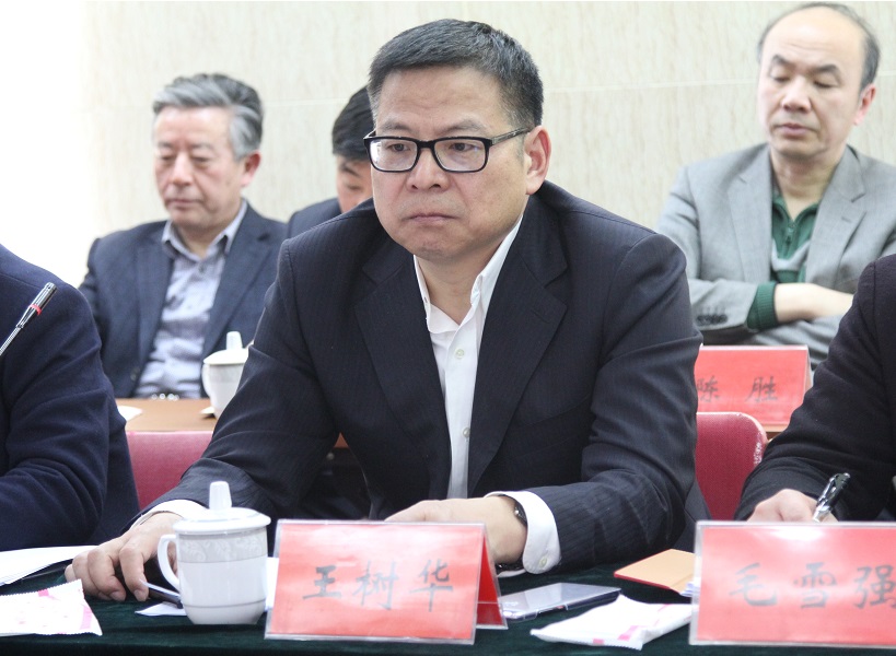 省港口集團(tuán)召開江蘇遠(yuǎn)洋領(lǐng)導(dǎo)班子調(diào)整會議