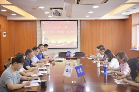 江蘇遠(yuǎn)洋總部第二黨支部召開 “學(xué)習(xí)先進(jìn)、對(duì)標(biāo)找差，不忘初心、牢記使命” 主題教育會(huì)