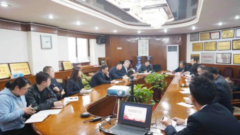 省外供公司黨支部召開黨史學(xué)習(xí)教育動(dòng)員會(huì)暨“樹標(biāo)桿 學(xué)先進(jìn)”推進(jìn)會(huì)