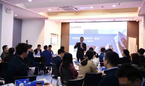 創(chuàng)新思維破難題 學(xué)史力行開新局 ——江蘇遠(yuǎn)洋舉辦青年后備干部黨史學(xué)習(xí)教育暨創(chuàng)新思維培訓(xùn)班